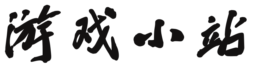 数字站基金决策